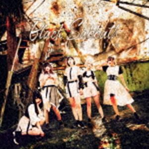 8bitBRAIN / Black SabbathType-A [CD]