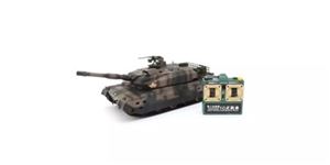 楽天市場】京商 戦車ラジコン 10の通販