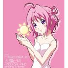 TV ANIME［KIDDY GIRL-AND］ED SHUDAIKA VER.1詳しい納期他、ご注文時はお支払・送料・返品のページをご確認ください発売日2009/12/9（アニメーション） / TVアニメ キディガーランド ED主題歌 Ver.1TV ANIME［KIDDY GIRL-AND］ED SHUDAIKA VER.1 ジャンル アニメ・ゲーム国内アニメ音楽 関連キーワード （アニメーション）描き下ろしジャケット 種別 CD JAN 4540774406722 組枚数 1 製作年 2009 販売元 バンダイナムコフィルムワークス登録日2009/09/14