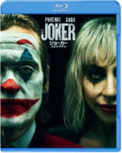 ジョーカー：フォリ・ア・ドゥ スペシャル・プライス [Blu-ray]