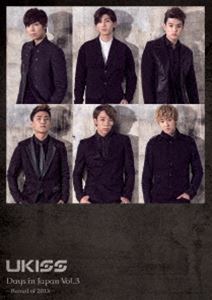 U-KISS Days in Japan vol.3 [DVD]