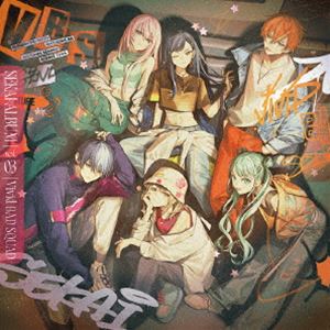 楽天ポプカル 楽天市場店Vivid BAD SQUAD / Vivid BAD SQUAD SEKAI ALBUM vol.3（通常盤） [CD]