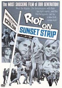 サンセットドオリノボウドウ詳しい納期他、ご注文時はお支払・送料・返品のページをご確認ください発売日2023/7/5関連キーワード：アルドレイサンセット通りの暴動サンセットドオリノボウドウ ジャンル 洋画ドラマ全般 監督 アーサー・ドレイフュス 出演 アルド・レイミムジー・ファーマーマイケル・エヴァンスローリー・モックティム・ルーニービル・ボルドウィンハリウッドのサンセット通りでは、長髪のヒッピーの若者たちがそれぞれプラカードを持って集まっていた。条例違反で逮捕者が出るなか、ロサンゼルス警察の警部の娘も逮捕された。警部は家庭を顧みず、娘と反目していた。釈放されたアンディは仲間と空き家に忍び込み麻薬パーティを始める。警官隊とともにやってきた警部は意識朦朧のアンディを発見するが…。封入特典「3枚買ったらもれなく1枚もらえる!」キャンペーン専用応募ハガキ（期限有）（初回生産分のみ特典）特典映像特典映像関連商品60年代洋画 種別 DVD JAN 4988003882723 組枚数 1 製作年 1967 製作国 アメリカ 販売元 キングレコード登録日2023/05/01