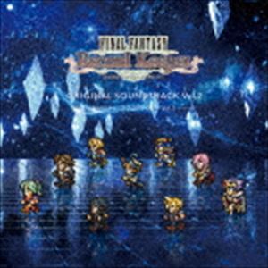 (ゲーム・ミュージック) FINAL FANTASY Record Keeper オリジナル・サウンドトラック vol.2 [CD]