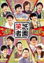 _Ύҁ`jOW` [DVD]