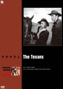 詳しい納期他、ご注文時はお支払・送料・返品のページをご確認ください発売日2013/8/2ハリウッド西部劇映画傑作シリーズ テキサス人 ジャンル 洋画西部劇 監督 ジェームズ・P・ホーガン 出演 ジョーン・ベネットランドルフ・スコットウォルター・ブレナン南北戦争後、南軍兵士カークが故郷テキサスに帰ってみると、町は北部から来た悪徳政治家ミドルブラックが悪政を布き、人々は困窮を究めていた。カークは町で若い牧場主アイヴィが窮してるのを助けたことから彼女と知り合いになり…。戦前に公開されただけの幻の西部劇大作。 種別 DVD JAN 4944285024725 収録時間 92分 画面サイズ スタンダード カラー モノクロ 組枚数 1 製作年 1938 製作国 アメリカ 字幕 日本語 音声 英語DD（モノラル） 販売元 ブロードウェイ登録日2013/05/01