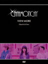 チャットモンチー／VIEW MORE＜Clips ＆ U.S. Tour＞ DVD