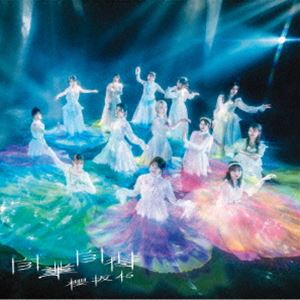 櫻坂46 / 自業自得（TYPE-D／CD＋Blu-ray） [CD](2)