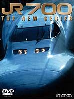 700  JR700 THE NEW SERIES [DVD]