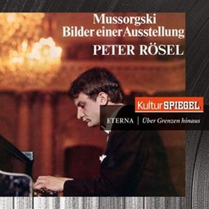 A PETER ROSEL / MUSSORGSKI F BILDER AUSSTELLUNG [CD]