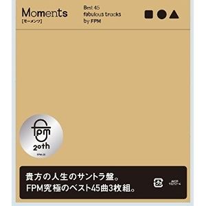 MOMENTS BEST 45 FABULOUS TRACKS BY FPM詳しい納期他、ご注文時はお支払・送料・返品のページをご確認ください発売日2015/9/30FPM / Moments ［モーメンツ］ Best 45 fabulous tracks by FPMMOMENTS BEST 45 FABULOUS TRACKS BY FPM ジャンル 邦楽クラブ/テクノ 関連キーワード FPM人気曲からレア曲まで収録した、FPM活動20周年を記念したベスト盤が、デビュー日である9月30日にリリース。豪華参加アーティストによる楽曲や、外仕事など、FPMの活動を網羅した選曲。　（C）RS活動20周年記念／特殊パッケージ／3CDプレミア横長ケースセット（以上2点、初回生産分のみ特典）／リマスタリング／同時発売単品商品はAVCD-93275から93277収録曲目11.I Was In Love feat.細美武士（the HIATUS／MONOEYES）(4:14)2.Wish You Were Here(4:58)3.Whistle Song feat.鈴木重子(8:01)4.Honolulu，Calcutta feat.Lorrie Le Mans ＆ Honymink（G(5:31)5.Black Dada feat.キリンジ(3:58)6.Kimi Ga Hoshii feat.田村玄一(5:26)7.On A Chair(6:16)8.A World Without Love feat.BONNIE PINK(4:24)9.Days And Days feat.Coralie Clement(4:56)10.Bossa For Jackie （Dedicated To Mrs.Kennedy） feat.S(3:36)11.Ai No Yume feat.清水靖晃(6:49)12.God Save The Mona Lisa feat.Bob Dorough(5:10)13.Other Stories(3:15)14.One Minute For Sleep(1:01)15.Pura Saudade （Nova Bossa Nova） feat.Pat Cerqueira(4:34)21.Without You feat.MONKEY MAJIK(5:12)2.Reaching For The Stars feat.INCOGNITO(4:58)3.Tell Me feat.BENJAMIN DIAMOND(5:30)4.You(4:37)5.I Think feat.KISSOGRAM(4:42)6.Take Me To The Disco(4:27)7.Dance Dance Dance Dance feat.SU（RIP SLYME）(6:03)8.Paparuwa(4:25)9.Mr.Salesman(4:14)10.Paragon(5:08)11.Curiosity(7:39)12.Libido(6:01)13.Obsession(7:00)14.Never Ever （Extra Vocal Mix） feat.Maki Takamiya(5:57)15.Bachelor Pad （Version For “The Spy Who Shagged Me”(3:20)31.Why Not? feat.Ryohei Yamamoto(5:24)2.Beautiful Days feat.Haven L.Clayborne ＆ Yoshie Nak(4:28)3.City Lights feat.Seth Timbs（Fluid Ounces）(4:46)4.Hey Ladies(2:25)5.Fanfare feat.TAHITI 80(3:35)6.We Are The Universe(5:25)7.There Must Be An Angel （Playing With My Heart） fea(9:17)8.Bolero feat.SAIGENJI(7:56)9.Steppin’ Out feat.Dougee Dimensional（Gentle People(5:30)10.Love Is Psychedelic(5:59)11.Can’t You Feel It? feat.BENJAMIN DIAMOND(3:54)12.Piano And Clock(1:03)13.Bring Da Noise(4:54)14.Spectacular feat.VERBAL（m-flo／PKCZ）(4:59)15.L’aventure Fantastique feat.Honeymink ＆ Laurie Le (3:04)関連商品FPM CD 種別 CD JAN 4988064932726 収録時間 224分21秒 組枚数 3 製作年 2015 販売元 エイベックス・エンタテインメント登録日2015/07/27