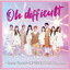 Sonar Pocket / Oh difficult Sonar PocketGFRIENDʽACDDVD [CD]