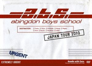abingdon boys school JAPAN TOUR 2010 [DVD]