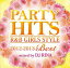 DJ RINAMIX / PARTY HITS RB GIRLS STYLE 2012-2013BEST Mixed by DJ RINA [CD]