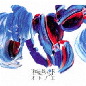 和楽器バンド / オトノエ（LIVE映像盤／CD＋Blu-ray（スマプラ対応）） [CD]