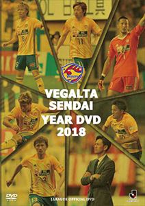 �٥��륿����2018���䡼 [DVD]