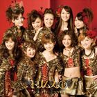 [CD] ドリーム モーニング娘。／ドリムス。 1（通常盤）