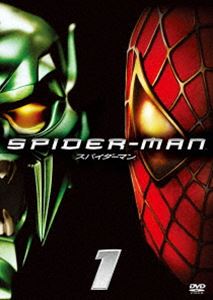 スパイダーマン詳しい納期他、ご注文時はお支払・送料・返品のページをご確認ください発売日2012/5/23関連キーワード：トビーマグワイアスパイダーマンTMスパイダーマン ジャンル 洋画SF 監督 サム・ライミ 出演 トビー・マグワイアウィレム・デフォーキルスティン・ダンストジェームズ・フランコニューヨークを舞台に、恋に悩み正義に葛藤する等身大のヒーロー“スパイダーマン”の活躍を描いた痛快アクション!ソニー・イメージワークス製作による最新VFXを駆使した映像は必見!監督はサム・ライミ。関連商品スパイダーマン関連商品2000年代洋画マーベル関連商品 Marvel作品Blu-ray＆DVDはコチラ 種別 DVD JAN 4547462081728 組枚数 1 製作年 2002 製作国 アメリカ 販売元 ソニー・ピクチャーズ エンタテインメント登録日2012/03/23