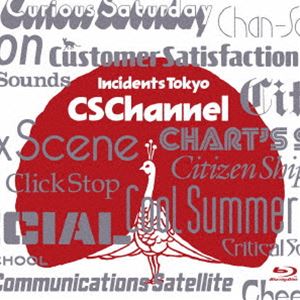 ѡCS Channel [Blu-ray]
