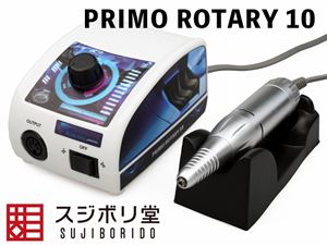製品画像：21位