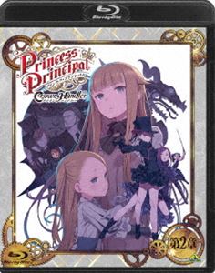 프린세스 프린시펄 Crown Handler 제2장(특장 한정판) [Blu-ray]