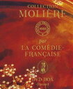 詳しい納期他、ご注文時はお支払・送料・返品のページをご確認ください発売日2012/3/23国立コメディ フランセーズ モリエール コレクション DVD-BOX III ジャンル 趣味・教養舞台／歌劇 監督 出演 コメディ・フランセーズ17世紀の偉大な劇作家モリエールの作品を、最古の国立劇団コメディ・フランセーズが上演した最高峰の舞台を収録。「スカパンの悪だくみ」「女房学校」「ヴェルサイユ即興劇」「人間嫌い」「ジョルジュ・ダンダン」「強制結婚」の6作品を収録したDVD-BOX第3弾。収録内容「スカパンの悪だくみ」／「女房学校」／「ヴェルサイユ即興劇」／「人間嫌い」／「ジョルジュ・ダンダン」／「強制結婚」 種別 DVD JAN 4933672239729 収録時間 609分 画面サイズ ビスタ カラー カラー 組枚数 6 製作国 フランス 字幕 日本語 音声 仏語（モノラル） 販売元 アイ・ヴィ・シー登録日2012/01/13