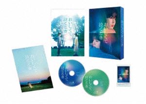 オイシクテナクトキ詳しい納期他、ご注文時はお支払・送料・返品のページをご確認ください発売日2025/10/8関連キーワード：ナガオケント ブルーレイおいしくて泣くとき Blu-ray豪華版オイシクテナクトキ ジャンル 邦画ラブストーリー 監督 横尾初喜 出演 長尾謙杜當真あみ水沢林太郎芋生悠池田良サッカー部のエースだった心也は、ケガで大会に出られず鬱々と過ごしていたある日、“学級新聞コンクール”の係に夕花と指名される。幼馴染の2人はぎくしゃくしながらも打ち解け、“ひま部”を結成。家庭や学校で孤立していた夕花は心也との時間に救われる。ある日、義父に暴力を受ける夕花を目撃。彼女を連れてかつて両親と訪れた地へ逃げた心也は想いを告げるが、2人の別れは突然やってきた。それから30年、心也は…。封入特典特製ブックレット／特製ステッカー／特典ディスク【Blu-ray】特典映像予告編集／特別メイキング映像／オーディオコメンタリー特典ディスク内容公開記念特番／イベント映像集／Making of おいしくて泣くとき関連商品森沢明夫原作映像作品 種別 Blu-ray JAN 4524135253729 収録時間 109分 画面サイズ ビスタ カラー カラー 組枚数 2 製作年 2025 製作国 日本 字幕 バリアフリー日本語 音声 日本語DTS-HD Master Audio（5.1ch）バリアフリー日本語音声ガイドDTS-HD Master Audio（ステレオ） 販売元 ポニーキャニオン登録日2025/07/04