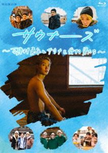 ʡ ¼ͦͤȥʤ򰦤ˤ [Blu-ray]