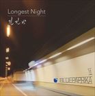 輸入盤 BLUEPAPRICKA / 1ST ALBUM ： LONGEST NIGHT [CD]