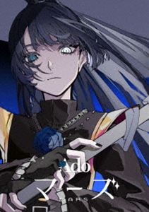 Ado／マーズ（通常盤） [Blu-ray]