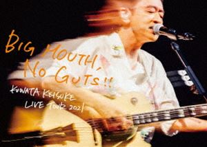 ĲʹLIVE TOUR 2021BIG MOUTHNO GUTS!!ס̾ס [DVD]