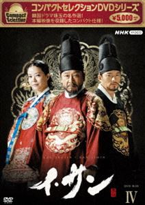 ѥȥ쥯  BOX4 [DVD]