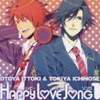 Game Titles Of Ka Line - 寺島拓篤（一十木音也） / うたの☆プリンスさまっ♪ ハッピーラブソング1 [CD]