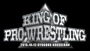 速報DVD!新日本プロレス2015 KING OF PRO-WRESTLING 10.12両国国技館 [DVD]