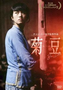 ��Ʀ ���奤�ȥ� [DVD]