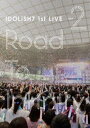 IDOLiSH7／アイドリッシュセブン 1st LIVE「Road To Infinity」DVD Day2 DVD