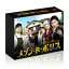 ᥾󡦥ɡݥꥹ DVD-BOX [DVD]