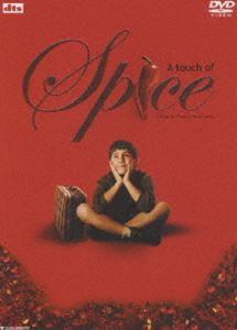タッチ・オブ・スパイス DTSスペシャル・エディション [DVD]