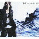 GLAY / rare collectives vol.3（通常盤） [CD]