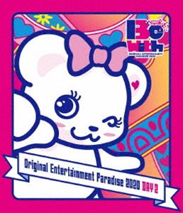 Original Entertainment Paradise -ѥ- 2020 Be withORE!!PLAYLIST Blu-ray DAY2 [Blu-ray]