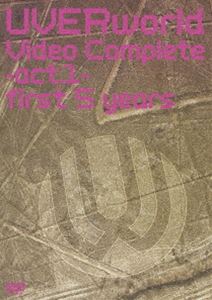 UVERworld Video Complete-act.1-first 5 years̾ס [DVD]