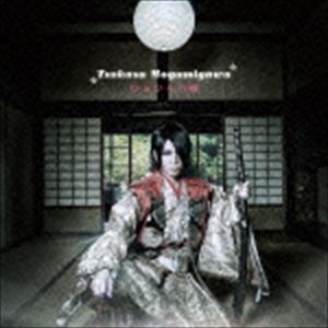 最上川司 / ひとひらの桜（初回盤／CD＋DVD） [CD]