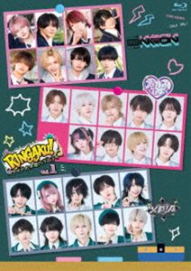 RINGAKU!～アイドル学園バラエティ～ Vol.1 [Blu-ray]