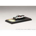 1/64 TOYOTA SPRINTER TRUENO GT-APEX AE86 頭文字D エンジン搭載モデル VS須藤京一 HJ641052DB 完成品ミニカ...