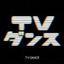 TV_X [CD]