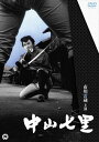 詳しい納期他、ご注文時はお支払・送料・返品のページをご確認ください発売日2014/7/25中山七里 ジャンル 邦画ドラマ全般 監督 池広一夫 出演 市川雷蔵中村玉緒大瀬康一荒木忍絵に描いたような江戸っ子で深川の名物男、木場の政吉は、料亭の女中おしまと恋仲になり、やくざな生活から足を洗い結婚の約束をしたが、おしまに気のある安五郎が力ずくで彼女をものにしてしまう。政吉は安五郎を殺害、おしまも自害してしまう。旅鴉となった政吉は道中、おなかという名の娘を助けるのだが、彼女は亡き恋人に生き写しだった…。女のために命を賭ける政吉を恋と喧嘩と旅で綴った「股旅物」の傑作。特典映像劇場予告編／スタッフ・キャスト解説／フォトギャラリー関連商品長谷川伸原作映像作品60年代日本映画 種別 DVD JAN 4988111289735 収録時間 87分 画面サイズ シネマスコープ カラー モノクロ 組枚数 1 製作年 1962 製作国 日本 音声 日本語DD（モノラル） 販売元 KADOKAWA登録日2014/05/09