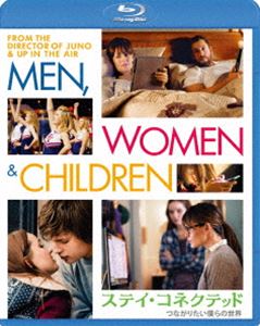 ステイ・コネクテッド〜つながりたい僕らの世界 [Blu-ray]