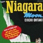 大滝詠一 / ナイアガラ・ムーン [CD]のサムネイル