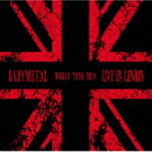 LIVE IN LONDON - BABYMETAL WORLD TOUR 2014 -詳しい納期他、ご注文時はお支払・送料・返品のページをご確認ください発売日2021/8/25関連キーワード：ベビーメタル・べビメタBABYMETAL / LIVE IN LONDON - BABYMETAL WORLD TOUR 2014 -（完全生産限定盤）LIVE IN LONDON - BABYMETAL WORLD TOUR 2014 - ジャンル 邦楽ロック/ソウル 関連キーワード BABYMETAL結成10周年を記念し、これまでリリースされた全ライブ映像作品の音源のアナログ化が決定！アルバム『BABYMETAL』が、2014年アメリカ・ビルボード“World　Album”チャート28週チャートイン、最高1位を記録。“WORLD　ALBUMS　ARTIST”部門で年間5位、“WORLD　ALBUMS”部門では年間7位という日本人初の記録を樹立する等、世界的旋風を巻き起こしたBABYMETALが、2014年7月のヨーロッパツアーを皮切りにスタートしたワールドツアーから、ロンドンでの2公演7月の“ザ・フォーラム”、11月の“02アカデミー・ブリクストン”の模様を収録。　（C）RS完全生産限定盤／結成10周年記念／三方背ケース／オリジナル発売日：2015年5月20日※こちらの商品は【アナログレコード】のため、対応する機器以外での再生はできません。収録曲目11.BABYMETAL DEATH2.いいね!3.ウ・キ・ウ・キ★ミッドナイト21.悪夢の輪舞曲2.おねだり大作戦3.Catch me if you can31.紅月 - アカツキ -2.4の歌3.メギツネ4.ド・キ・ド・キ☆モーニング他関連商品BABYMETAL CD 種別 レコード 12inch JAN 4988061380735 組枚数 5 製作年 2021 販売元 ソニー・ミュージックソリューションズ登録日2021/06/02