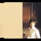 岡本真夜 / 想い出にできなくて [CD]